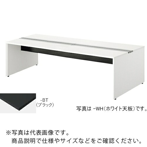 【SALE必要経費】NAIKI ( ナイキ ) 長椅子学習机 ( MF2412K-WBT ) 【製造業者取寄】