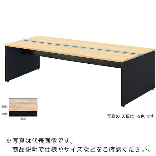 【SALE通貨価値】NAIKI ( ナイキ ) 涼み台事務机 ( MF2412K-BSO ) 【製造業者取寄】