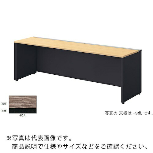 NAIKI ( ナイキ ) ベンチデスク ( MF2006K-BCA ) (株)ナイキ 【メーカー取寄】