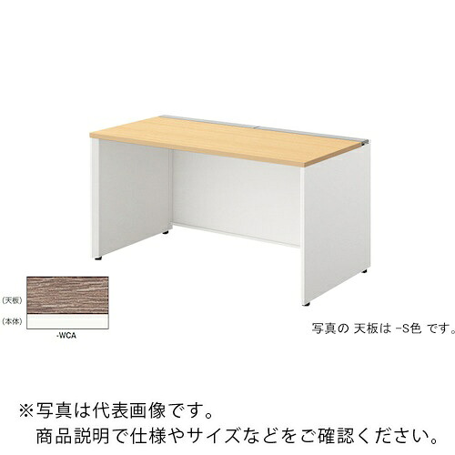 NAIKI ( ナイキ ) 涼み台学習机 ( MF1407K-WCA ) 【製造会社取寄】