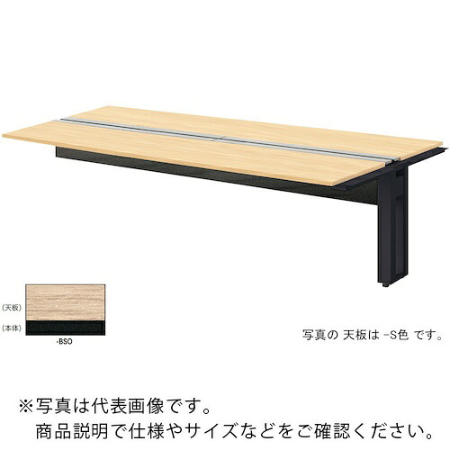 NAIKI ( ナイキ ) ベンチデスク ( MF2414R-BSO ) (株)ナイキ 【メーカー取寄】