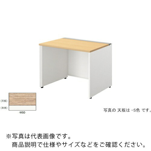 NAIKI ( ナイキ ) ベンチデスク ( MF1007K-WSO ) (株)ナイキ 【メーカー取寄】