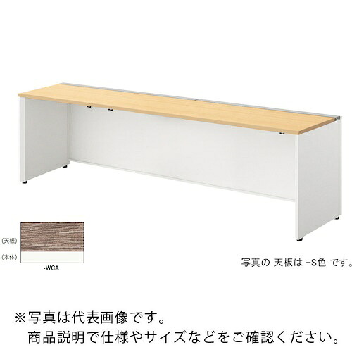 NAIKI ( ナイキ ) ベンチデスク ( MF2406K-WCA ) (株)ナイキ 【メーカー取寄】