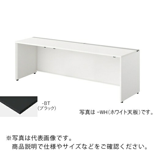 NAIKI ( ナイキ ) 長椅子学習机 ( MF2006K-WBT ) 【製造業者取寄】