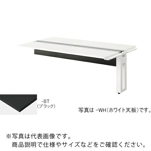 NAIKI ( ナイキ ) 長椅子学習机 ( MF1812R-WBT ) 【製造業者取寄】