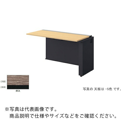 NAIKI ( ナイキ ) ベンチデスク ( MF1206R-BCA ) (株)ナイキ 【メーカー取寄】