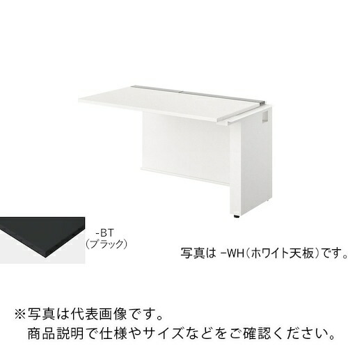 NAIKI ( ナイキ ) ベンチデスク ( MF1207R-WBT ) (株)ナイキ 【メーカー取寄】
