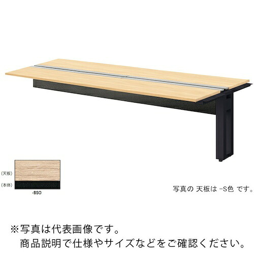 NAIKI ( ナイキ ) ベンチデスク ( MF2412R-BSO ) (株)ナイキ 【メーカー取寄】