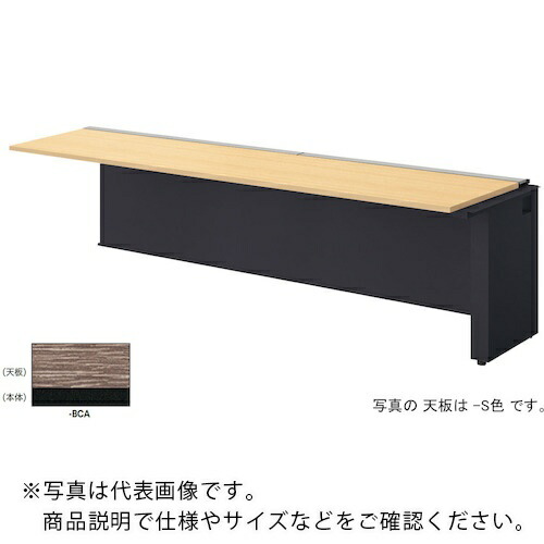 NAIKI ( ナイキ ) ベンチデスク ( MF2407R-BCA ) (株)ナイキ 【メーカー取寄】