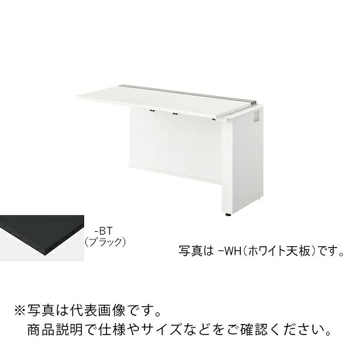 NAIKI ( ナイキ ) ベンチデスク ( MF1206R-WBT ) (株)ナイキ 【メーカー取寄】