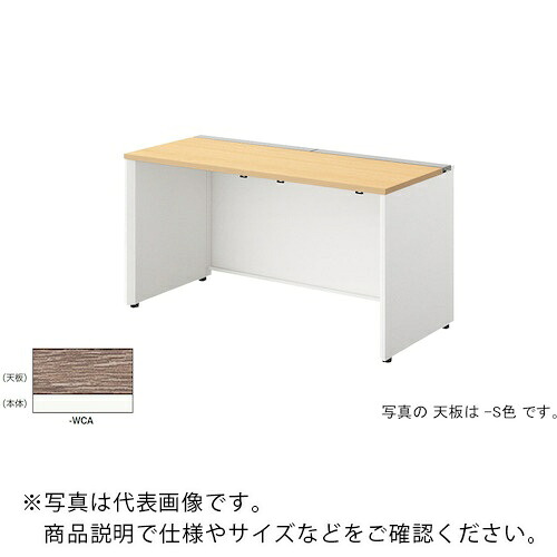 【SALE通貨価値】NAIKI ( ナイキ ) 長椅子事務机 ( MF1406K-WCA ) 【製造会社取寄】