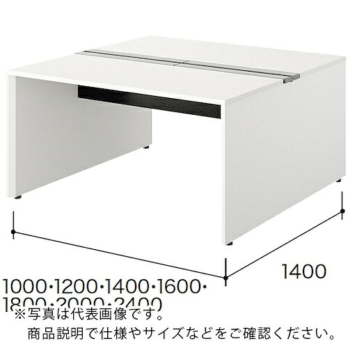 NAIKI ( ナイキ ) 涼み台事務机 ( MF1414K-WHP ) 【製造業者取寄】