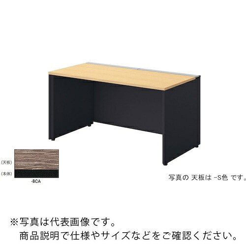 NAIKI ( ナイキ ) 涼み台学習机 ( MF1407K-BCA ) 【製造会社取寄】