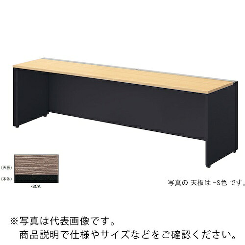 NAIKI ( ナイキ ) ベンチデスク ( MF2406K-BCA ) (株)ナイキ 【メーカー取寄】