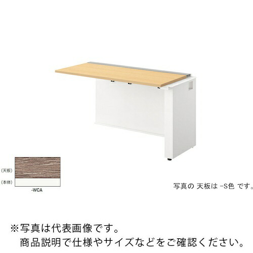 NAIKI ( ナイキ ) ベンチデスク ( MF1206R-WCA ) (株)ナイキ 【メーカー取寄】