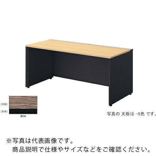 NAIKI ( ナイキ ) ベンチデスク ( MF1607K-BCA ) (株)ナイキ 【メーカー取寄】