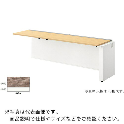 NAIKI ( ナイキ ) 長椅子学習机 ( MF2006R-WCA ) 【製造業者取寄】