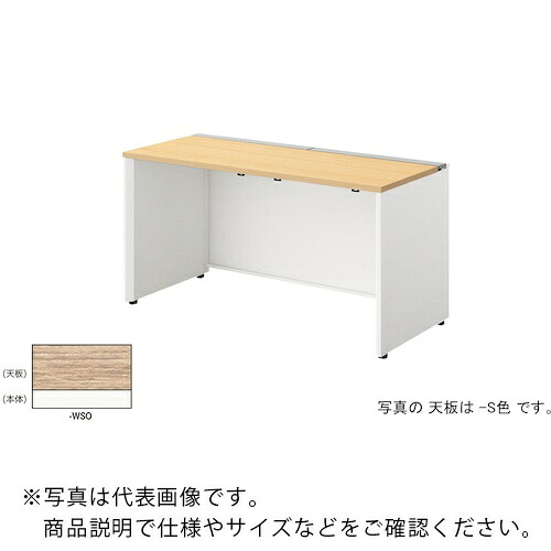 【SALE通貨価値】NAIKI ( ナイキ ) 長椅子事務机 ( MF1406K-WSO ) 【製造会社取寄】
