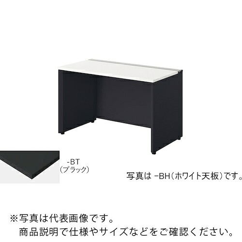 NAIKI ( ナイキ ) 涼み台学習机 ( MF1206K-BBT ) 【製造会社取寄】