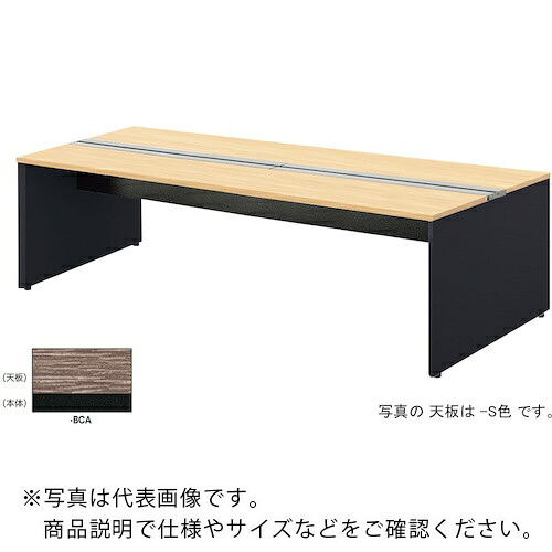 【SALE通貨価値】NAIKI ( ナイキ ) 涼み台事務机 ( MF2412K-BCA ) 【製造業者取寄】