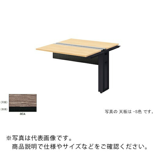 NAIKI ( ナイキ ) ベンチデスク ( MF1012R-BCA ) (株)ナイキ 【メーカー取寄】