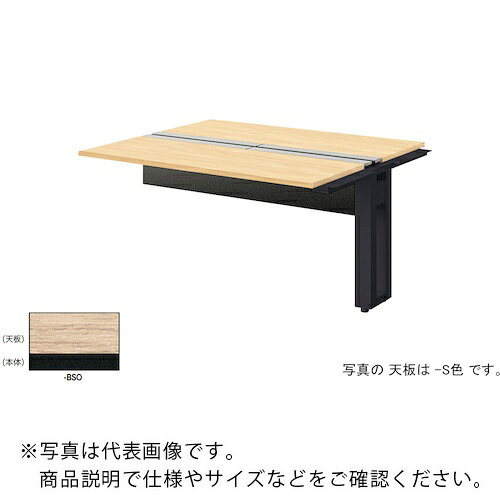 NAIKI ( ナイキ ) 涼み台学習机 ( MF1412R-BSO ) 【製造会社取寄】