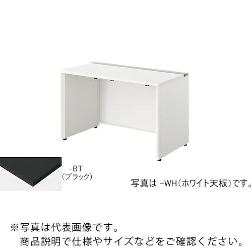 NAIKI ( ナイキ ) 涼み台学習机 ( MF1206K-WBT ) 【製造会社取寄】