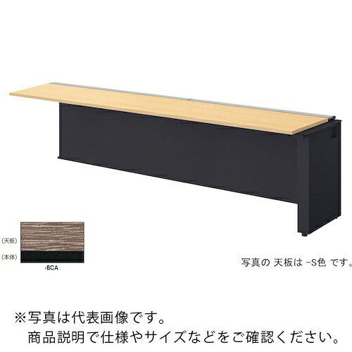 NAIKI ( ナイキ ) 涼み台学習机 ( MF2406R-BCA ) 【製造会社取寄】