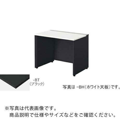 NAIKI ( ナイキ ) 長椅子学習机 ( MF1006K-BBT ) 【製造業者取寄】