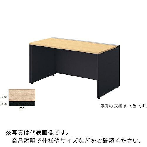 NAIKI ( ナイキ ) 涼み台学習机 ( MF1407K-BSO ) 【製造会社取寄】