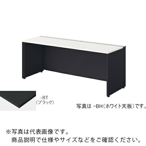 NAIKI ( ナイキ ) ベンチデスク ( MF1806K-BBT ) (株)ナイキ 【メーカー取寄】 73,617円
