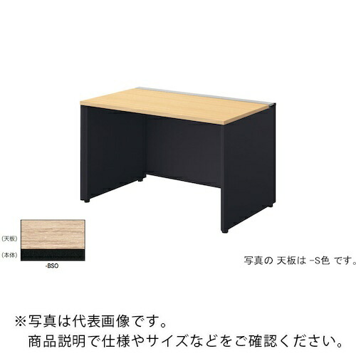 NAIKI ( ナイキ ) 長椅子学習机 ( MF1207K-BSO ) 【製造業者取寄】