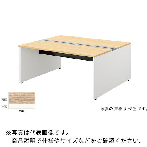 NAIKI ( ナイキ ) ベンチデスク ( MF1614K-WSO ) (株)ナイキ 【メーカー取寄】
