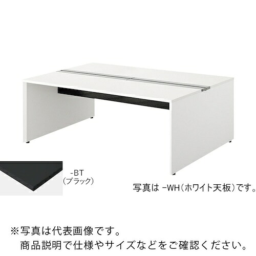 【SALE通貨価値】NAIKI ( ナイキ ) 涼み台事務机 ( MF1814K-WBT ) 【製造業者取寄】