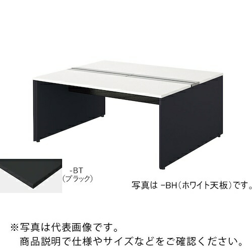 NAIKI ( ナイキ ) ベンチデスク ( MF1614K-BBT ) (株)ナイキ 【メーカー取寄】