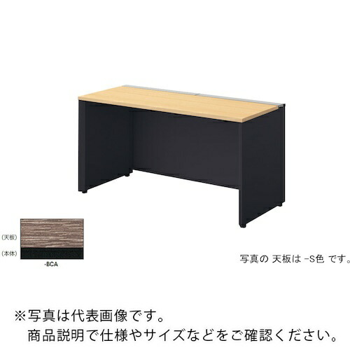 【SALE通貨価値】NAIKI ( ナイキ ) 長椅子事務机 ( MF1406K-BCA ) 【製造会社取寄】