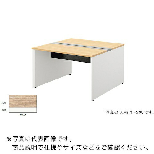 NAIKI ( ナイキ ) ベンチデスク ( MF1212K-WSO ) (株)ナイキ 【メーカー取寄】