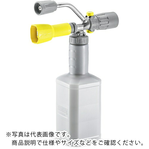 【SALE通貨価値】KARCHER ( ケルヒャー ) 高圧洗い濯ぎ機用佩び物 フォームランスDUO3 ( 4.112-069.0 ) 【製造業者取寄】