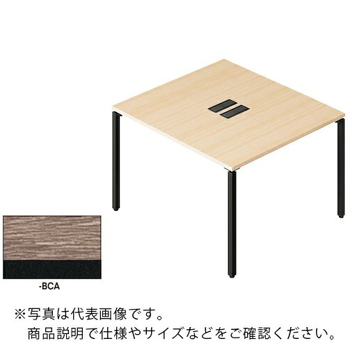 NAIKI ( ナイキ ) ビティー ワークテーブル ( BT1112KH-BCA ) (株)ナイキ 【メーカー取寄】