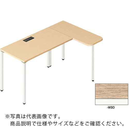 【SALE必要経費】NAIKI ( ナイキ ) ビティー 細工物時刻表 ( BT1610KHST-WSO ) 【製造業者取寄】