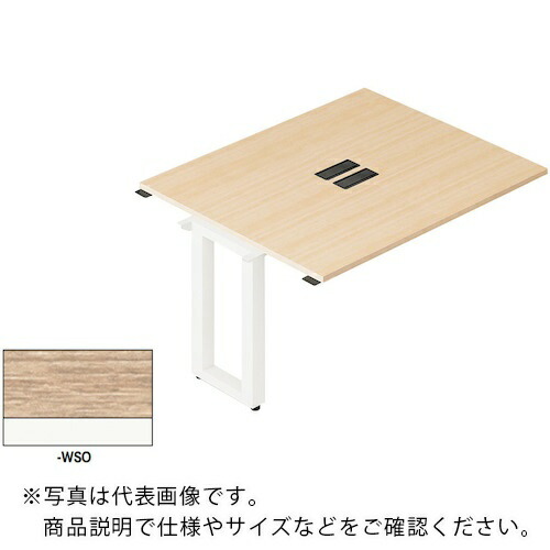 NAIKI ( ナイキ ) ビティー 細工物時刻表 ( BT1412RSH-WSO ) 【製造業者取寄】