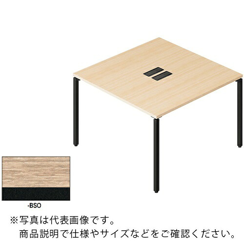 NAIKI ( ナイキ ) ビティー ワークテーブル ( BT1212KH-BSO ) (株)ナイキ 【メーカー取寄】
