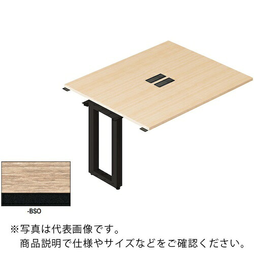 NAIKI ( ナイキ ) ビティー 細工物時刻表 ( BT1412RSH-BSO ) 【製造業者取寄】