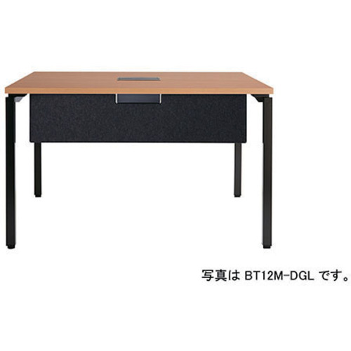 NAIKI ( ナイキ ) ビティー 幕板 ( BT14M-DGL ) (株)ナイキ 【メーカー取寄】
