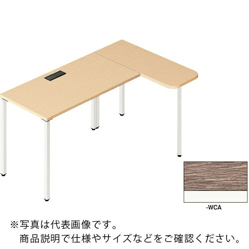 【SALE必要経費】NAIKI ( ナイキ ) ビティー 細工物時刻表 ( BT1610KHST-WCA ) 【製造業者取寄】