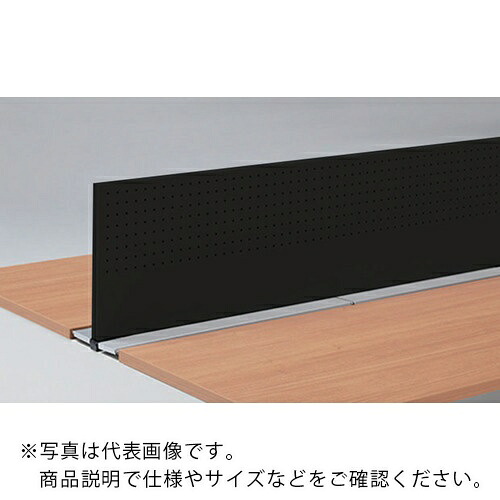 【SALE通貨価値】NAIKI ( ナイキ ) 勉強机いの一番ダイアログボックス ( MF14YP-B ) 【製造会社取寄】
