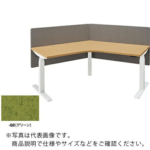 NAIKI ( ナイキ ) デスクパネル(クロス) リフティーナ LT型/グリーン/W1178×D15×H720 ( LT227CTP-GR ) (株)ナイキ 【メーカー取寄】