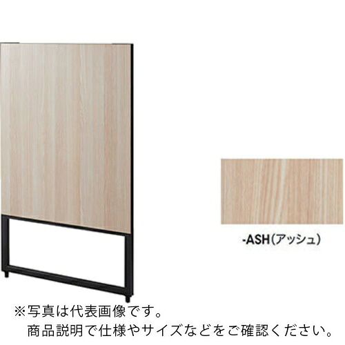NAIKI ( ナイキ ) セミオープンパネル ( JPK-1507-B-ASH ) (株)ナイキ 【メーカー取寄】
