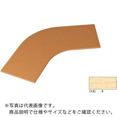 NAIKI ( ナイキ ) ビティー ワークテーブル ( BTJT-120R-S ) (株)ナイキ 【メーカー取寄】