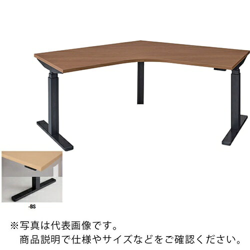NAIKI ( ナイキ ) 昇降デスク リフティーナ ( LTD227CT-BS ) (株)ナイキ 【メーカー取寄】